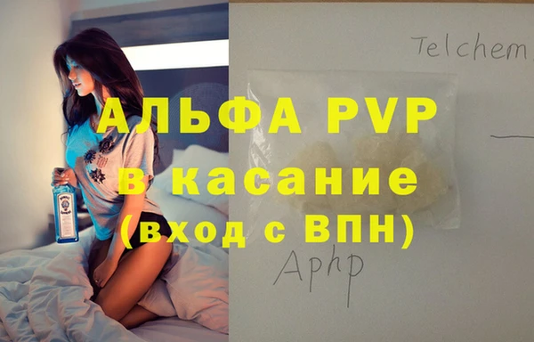 дурь Алексеевка