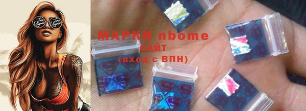 амф Алексин