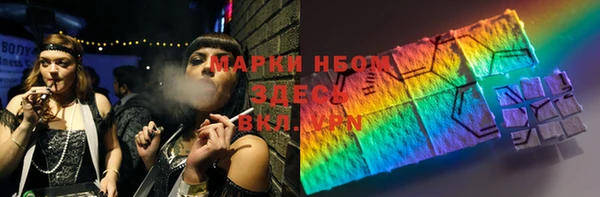 амф Алексин