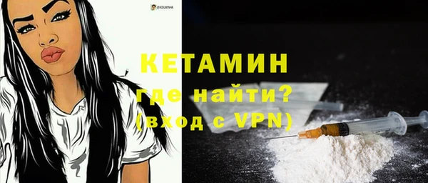амф Алексин