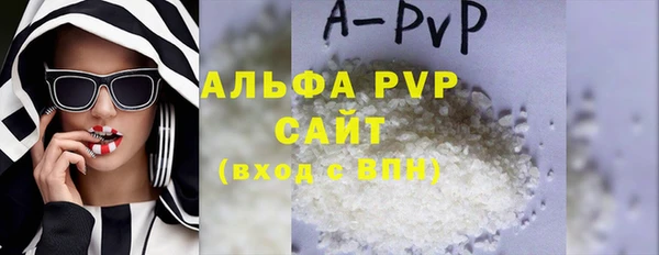 амф Алексин