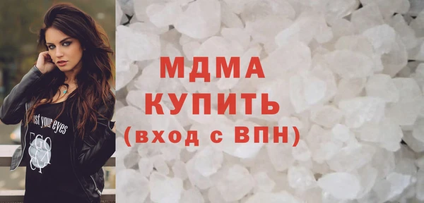 дурь Алексеевка