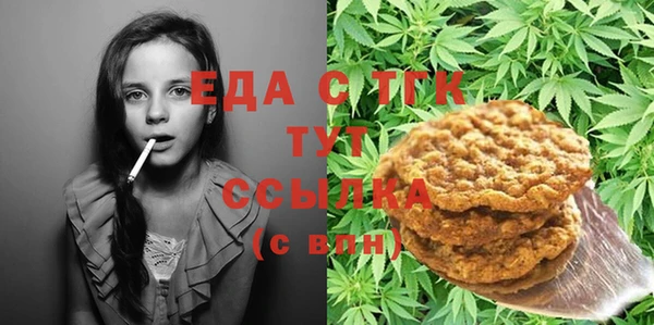 дурь Алексеевка