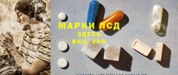 амф Алексин
