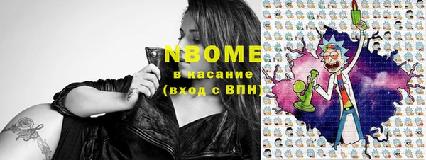 дурь Алексеевка