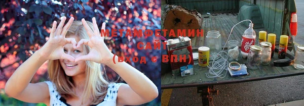 дурь Алексеевка