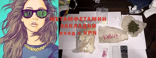 дурь Алексеевка