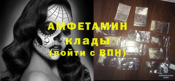 дурь Алексеевка